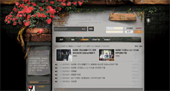 Desktop Screenshot of moxiangju.com